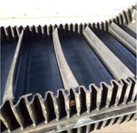 Boční dopravní pás