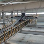 Tripper Car Conveyor